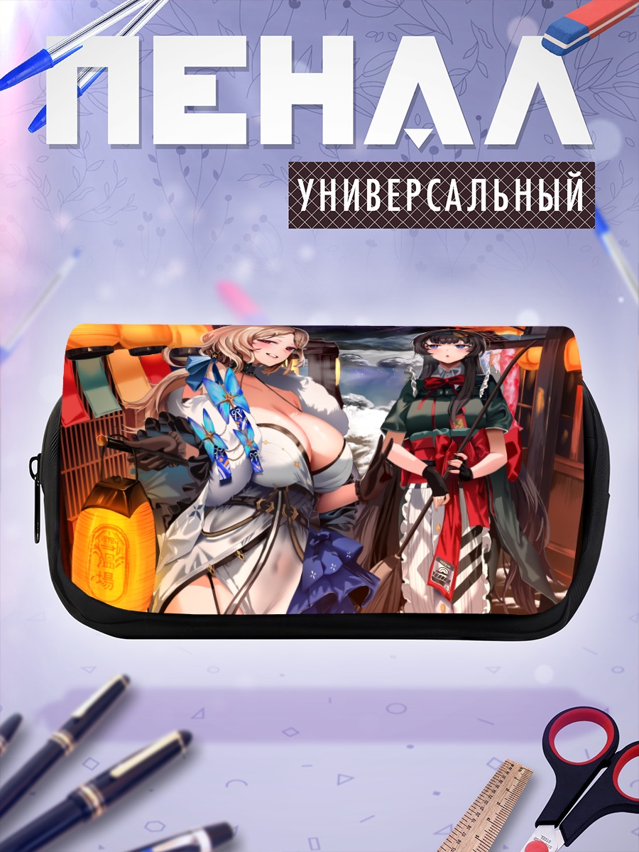 Пенал-косметичка Людмила и Мика