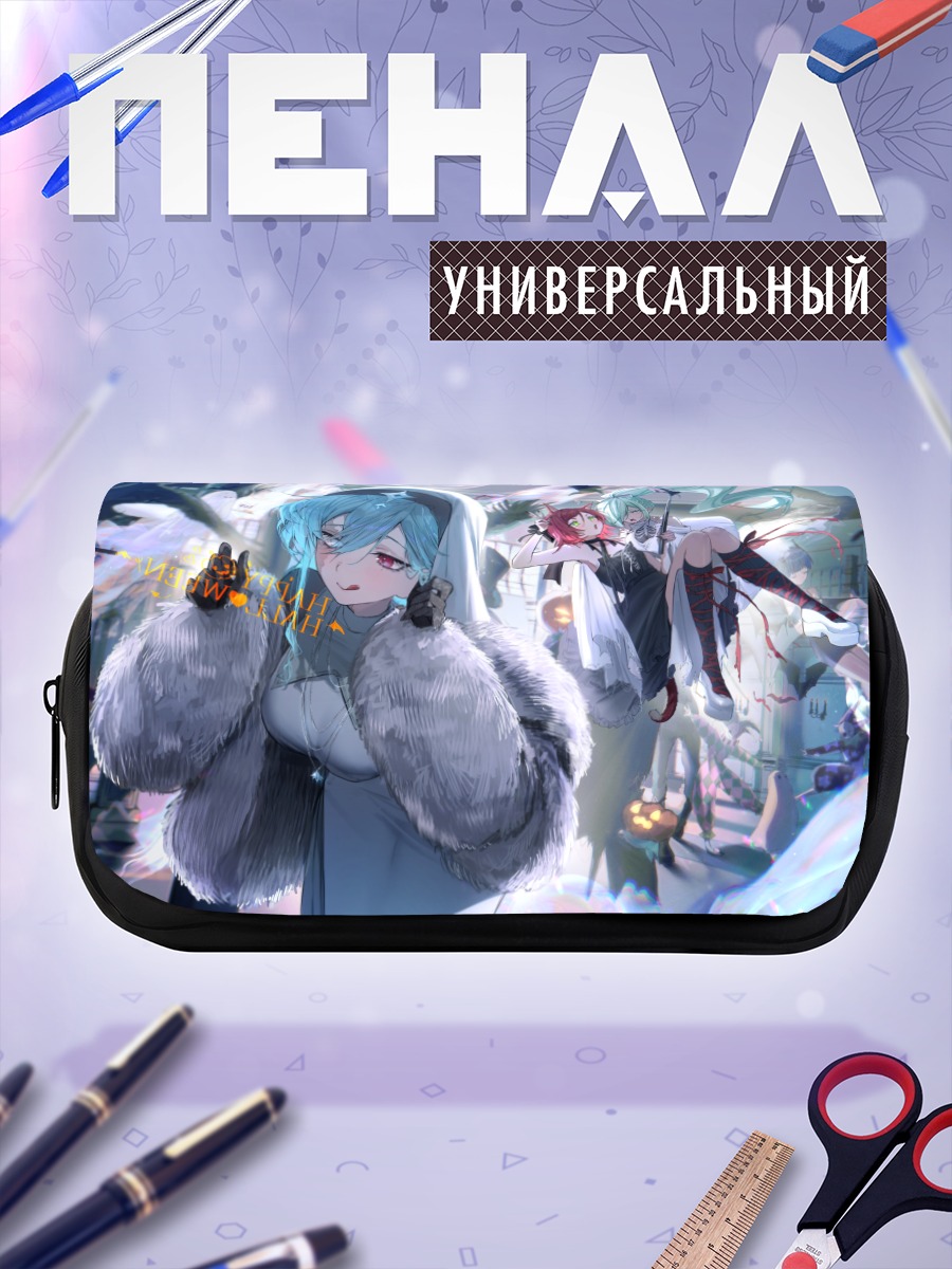 Пенал-косметичка Мику Хацунэ в меху