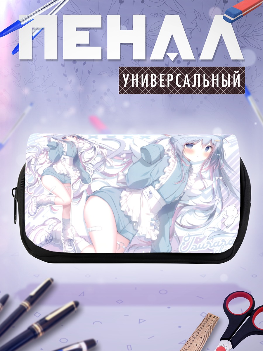 Пенал-косметичка Кошкодевочка в фартуке