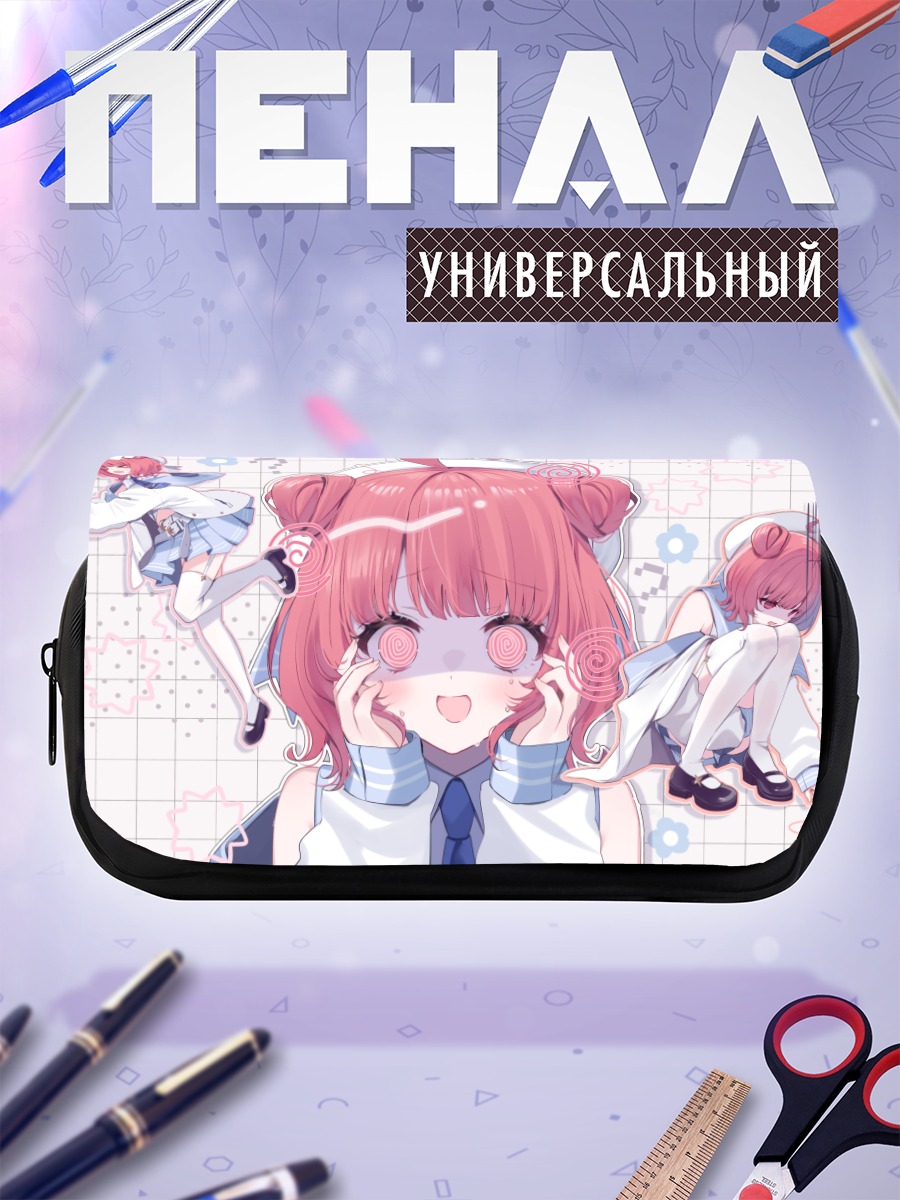 Пенал-косметичка Акари Юмено в мечтах