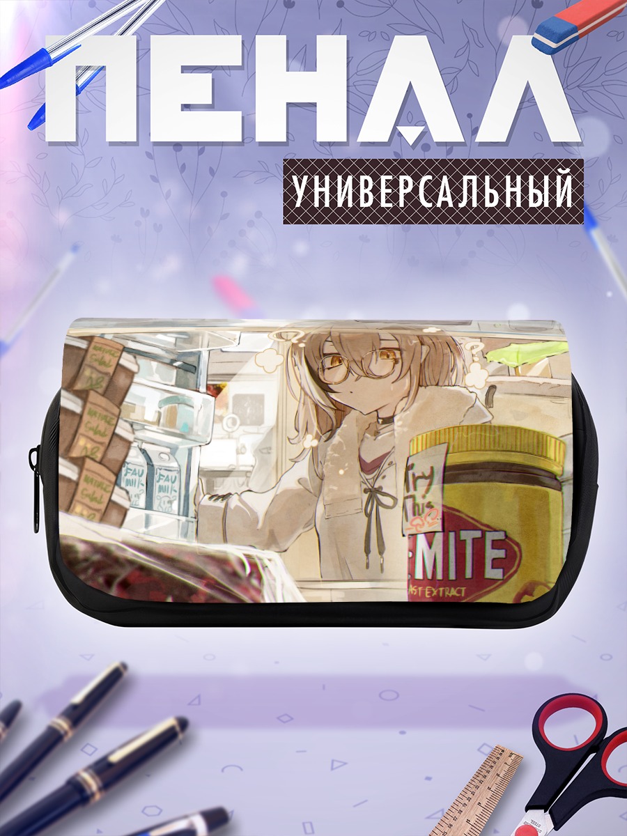 Пенал-косметичка Нанаши Мумеи в магазине