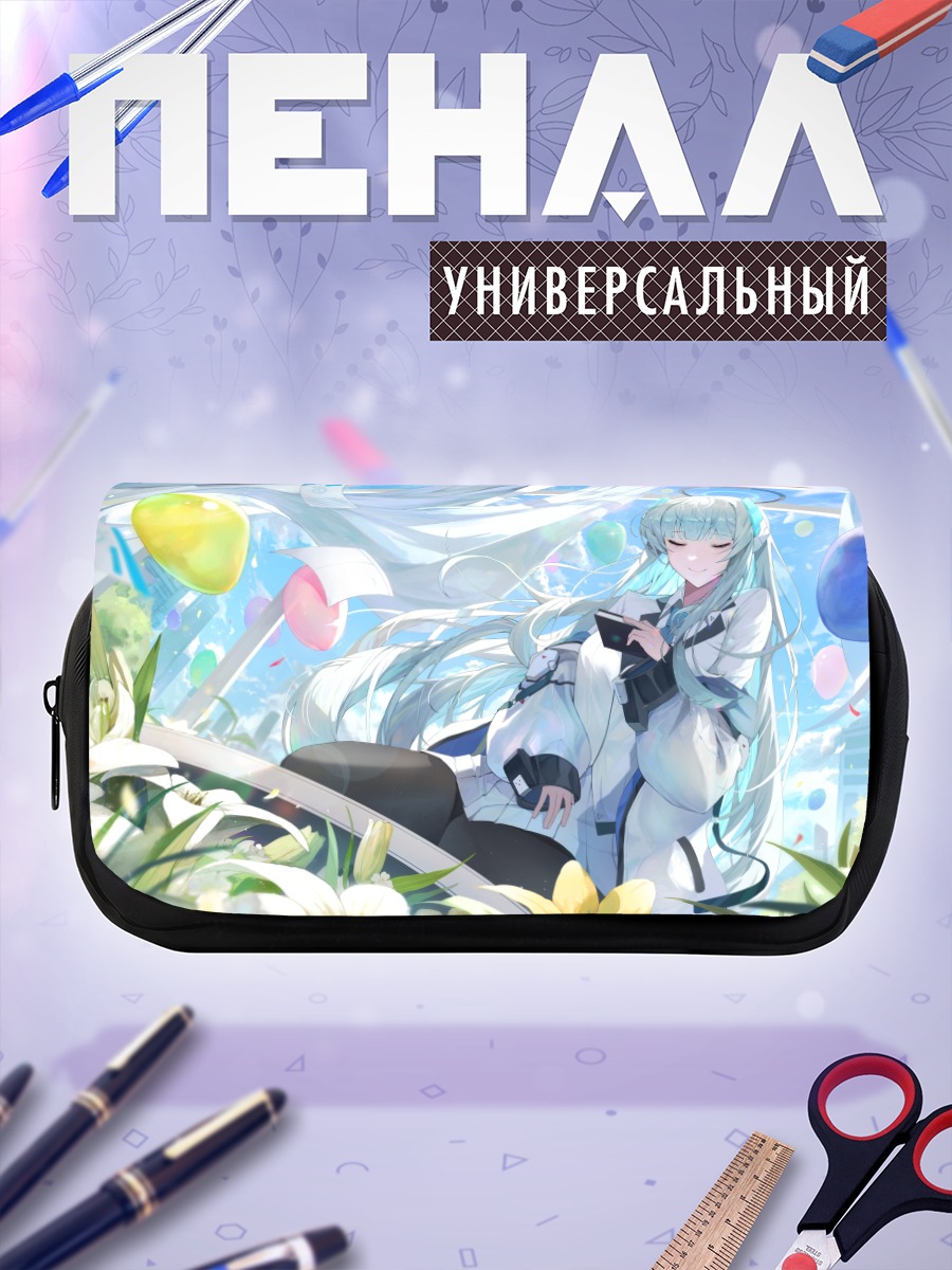 Пенал-косметичка Ноа Ушио в цветах