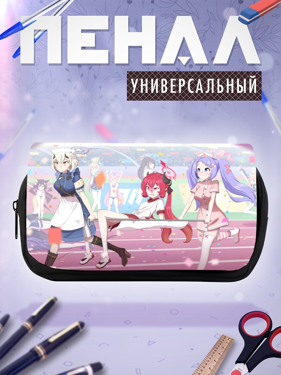 Пенал-косметичка Юка Хаясэ и подруги