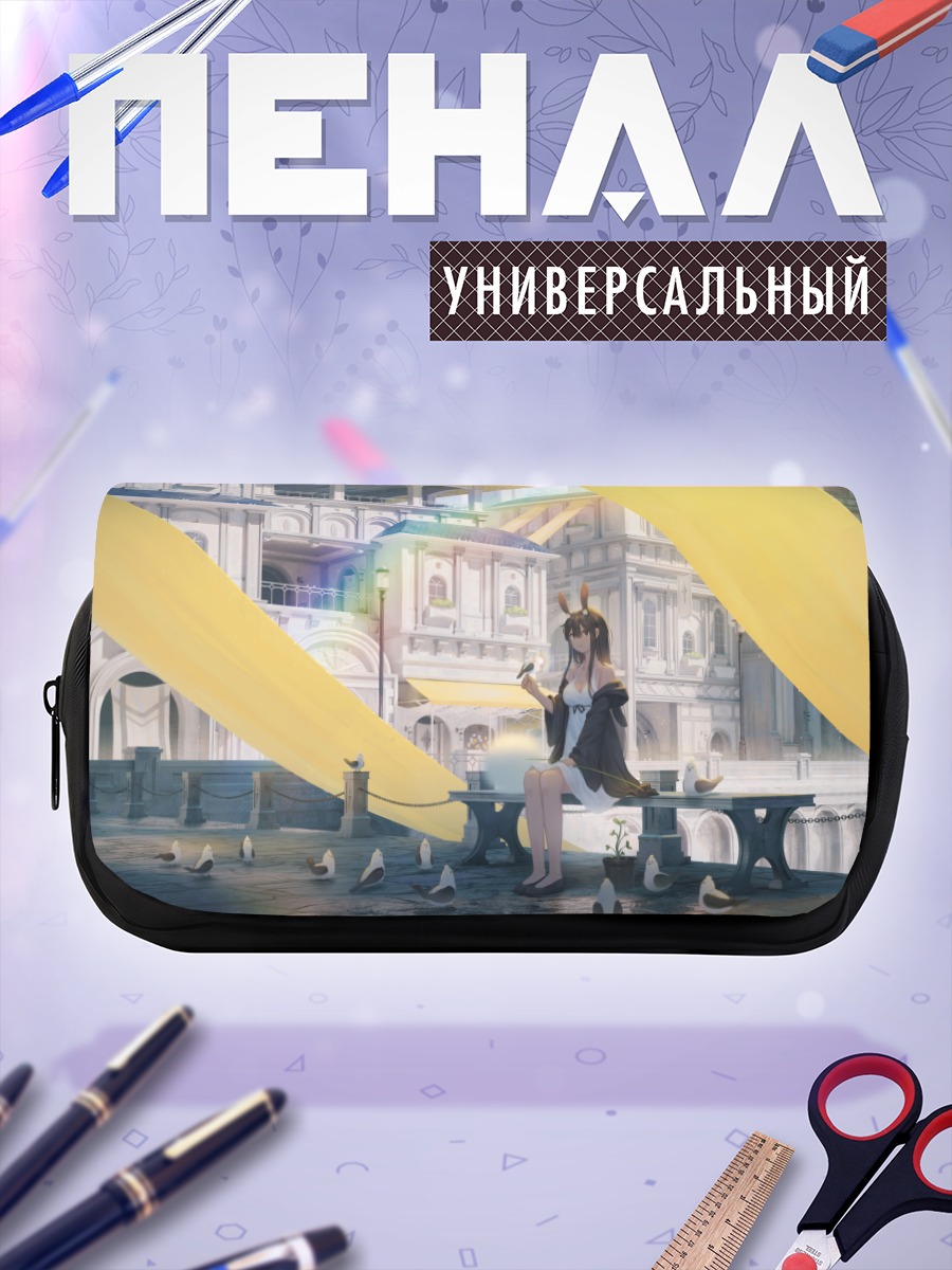 Пенал-косметичка Девушка-зайка в городе