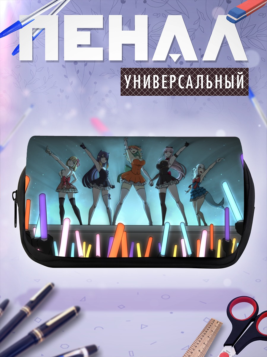 Пенал-косметичка Звезды Hololive