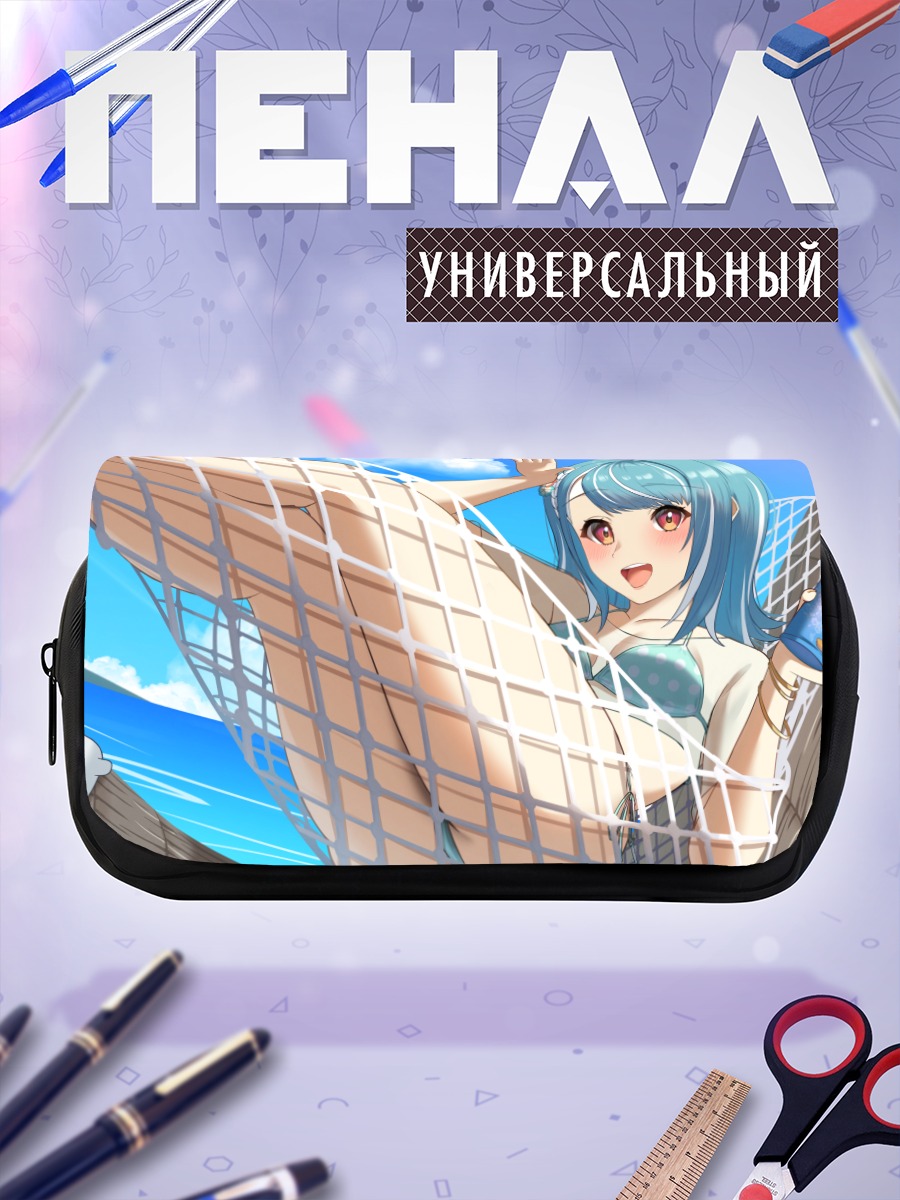 Пенал-косметичка Рамунэ Ширанами в гамаке