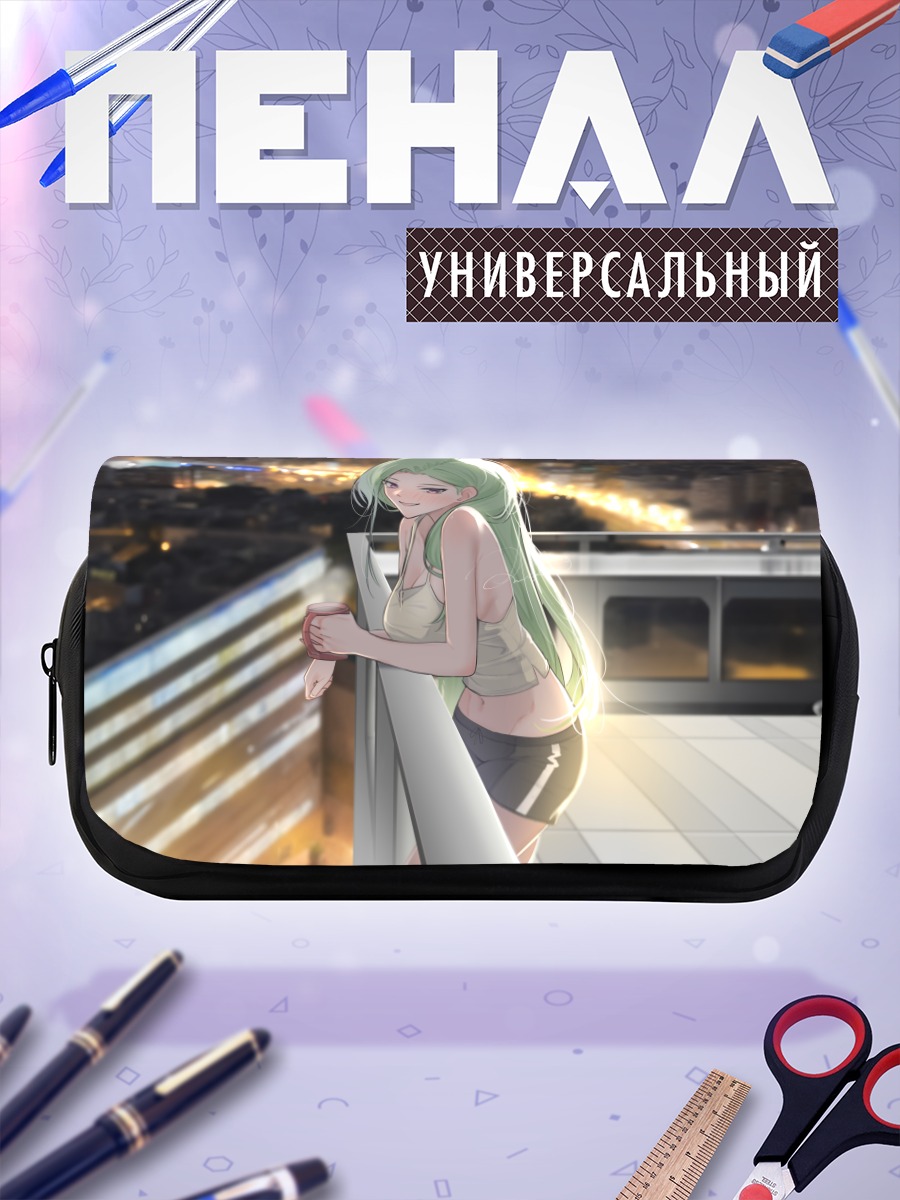 Пенал-косметичка Мидори на крыше