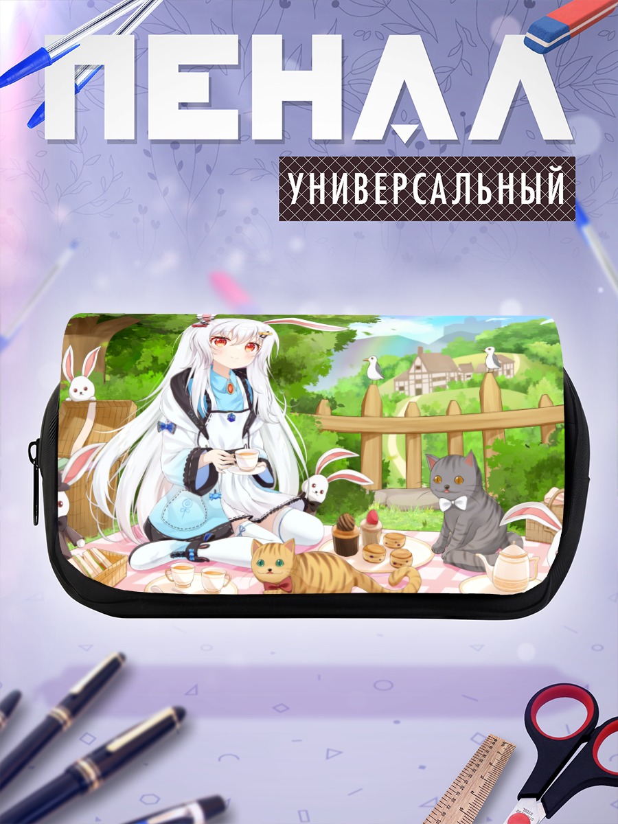 Пенал-косметичка Алиса в Стране чудес