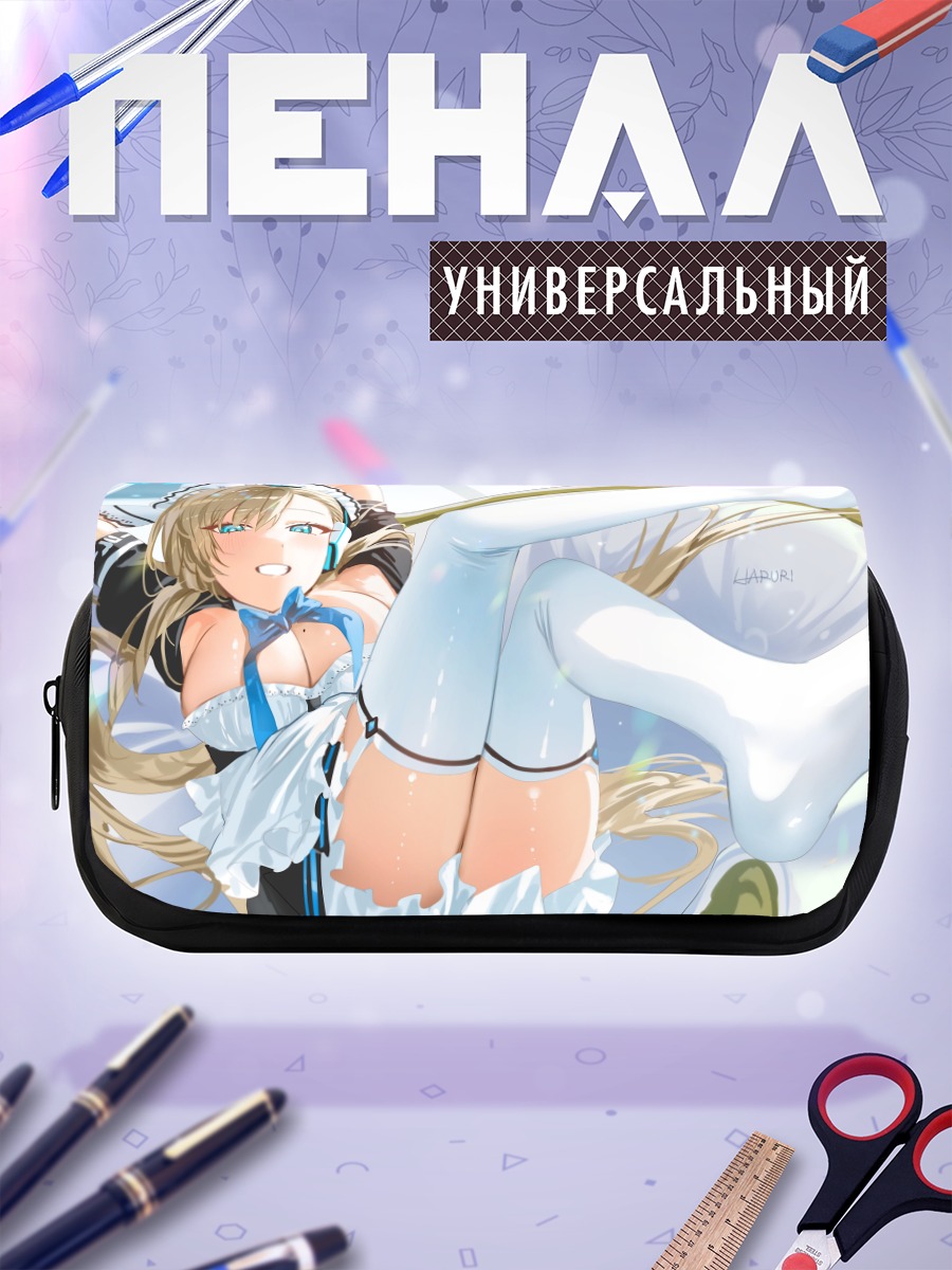 Пенал-косметичка Асуна Ичиносе в платье