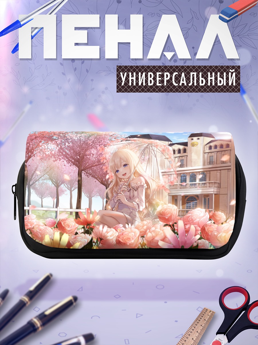 Пенал-косметичка Тагме в цветах