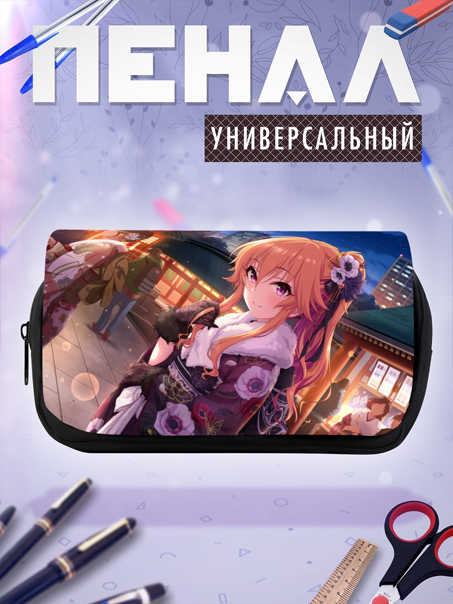 Пенал-косметичка Асука Ниномия в кимоно