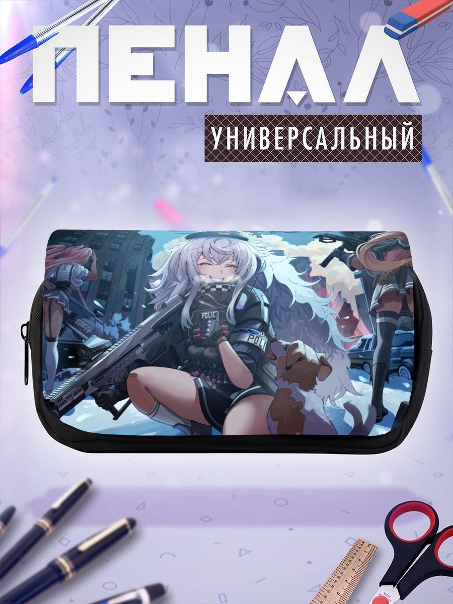 Пенал-косметичка Поли в городе