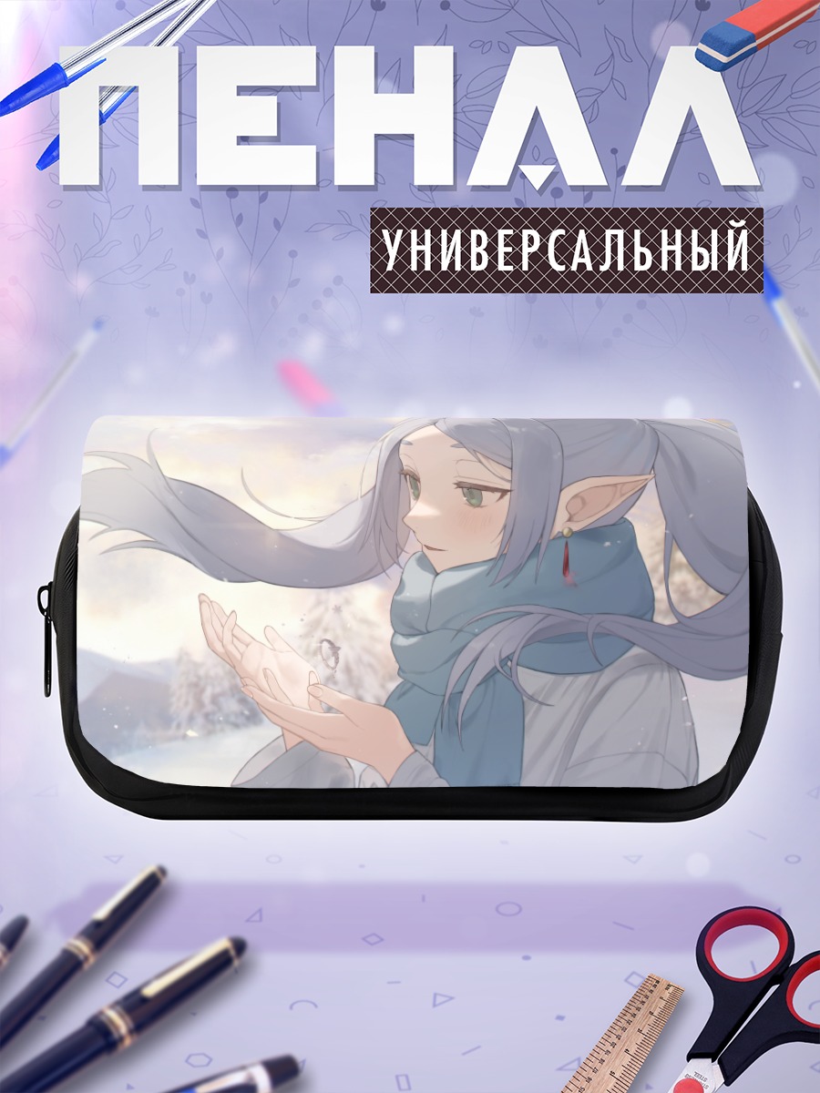 Пенал-косметичка Фрирен в снегах