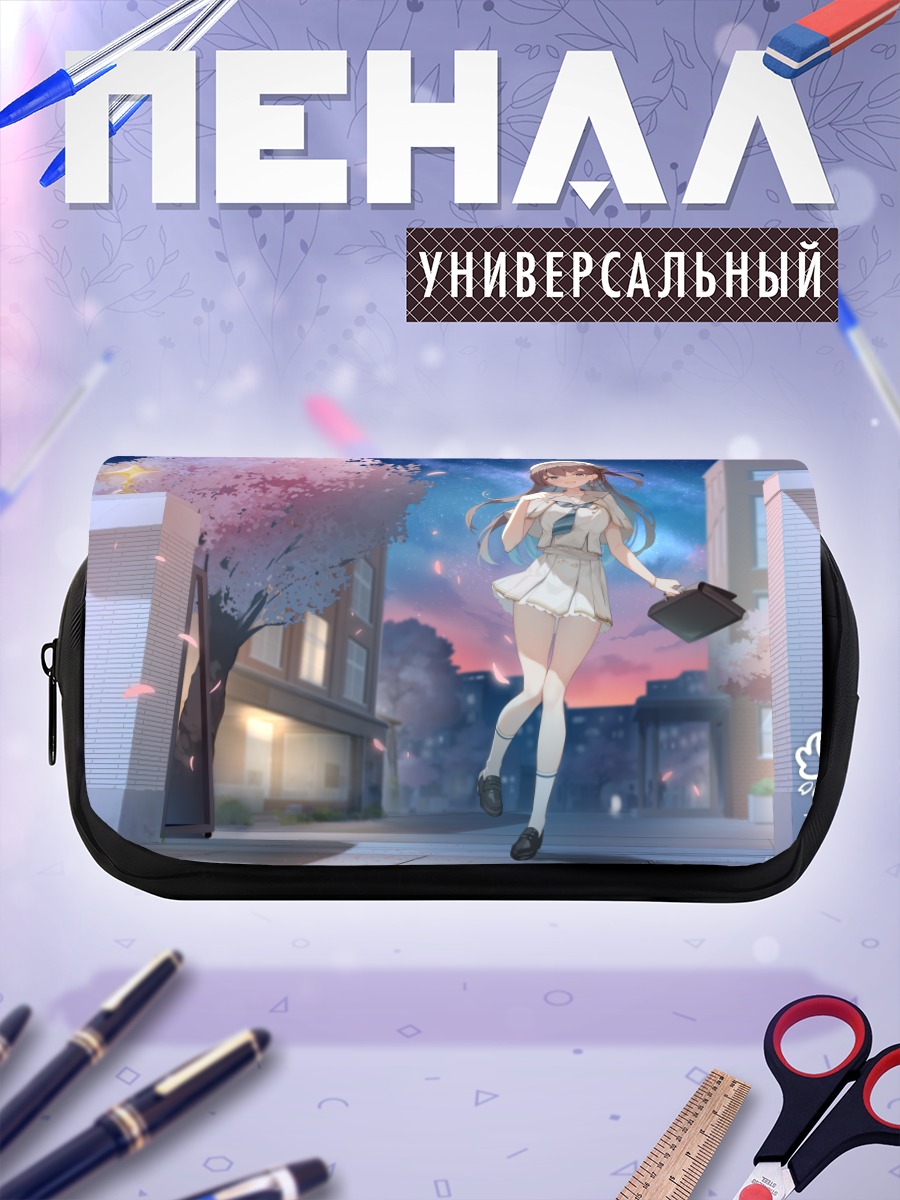 Пенал-косметичка Суйсё Аой в сакуре