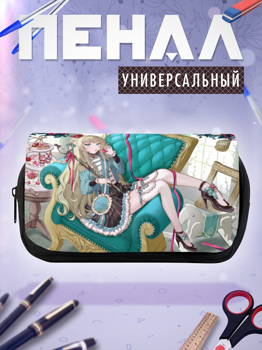 Пенал-косметичка Девушка в короне