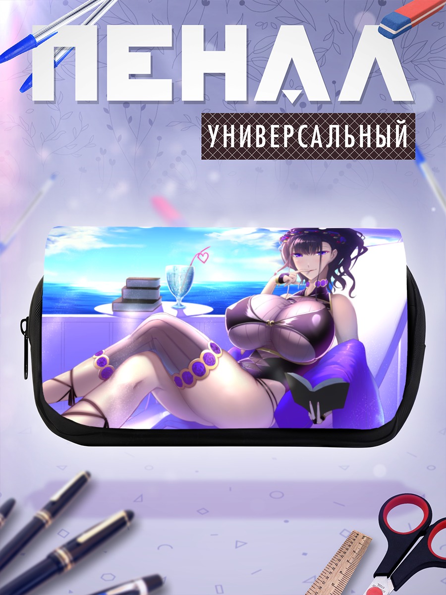 Пенал-косметичка Мурасаки Шикибу на отдыхе