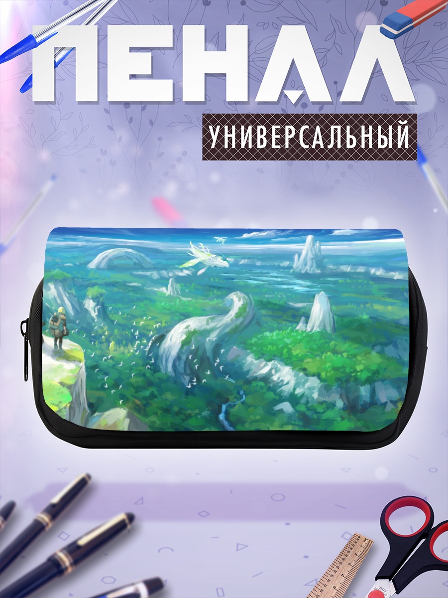 Пенал-косметичка Птица в небесах