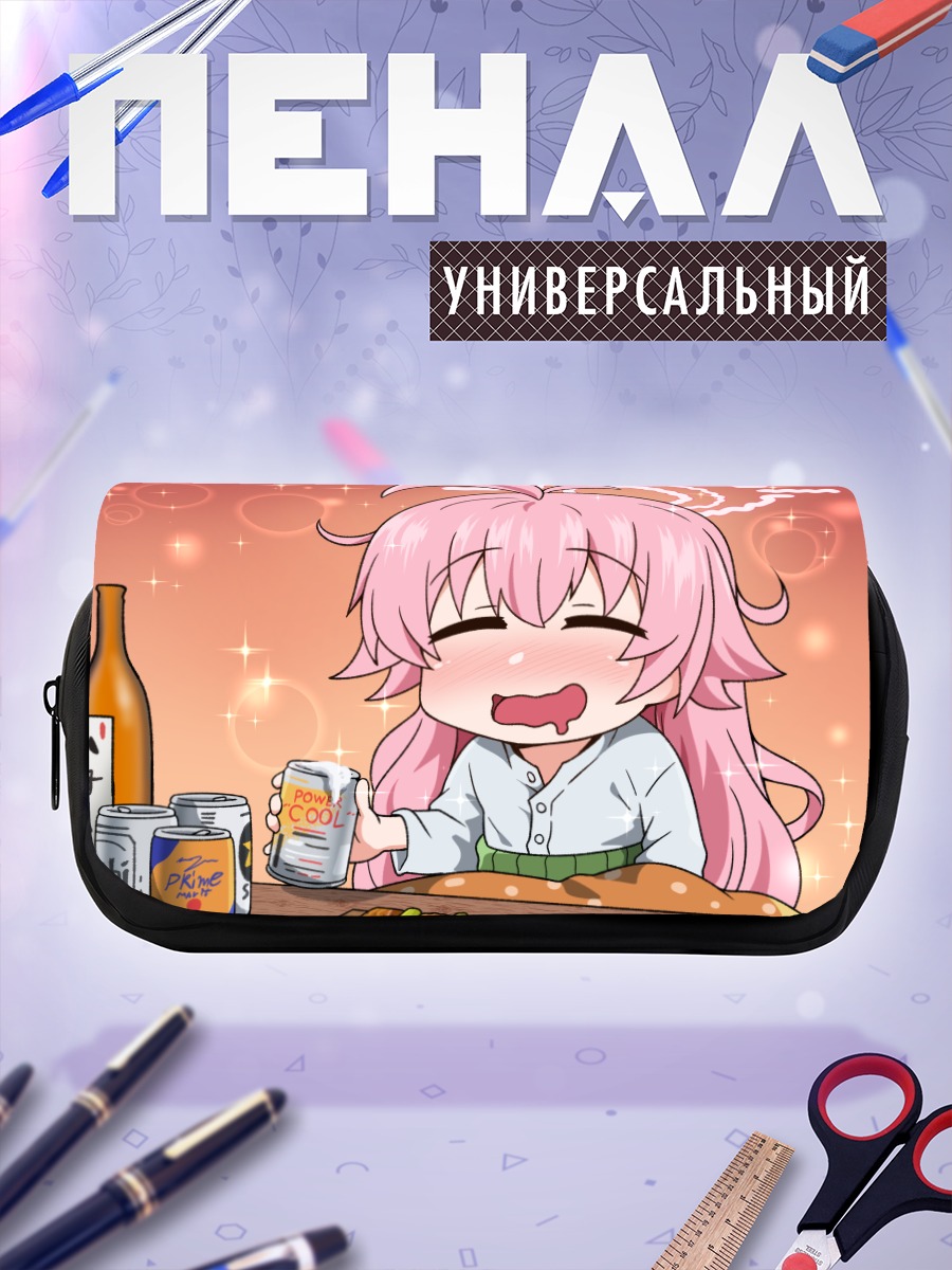 Пенал-косметичка Хошино Таканаши с напитком