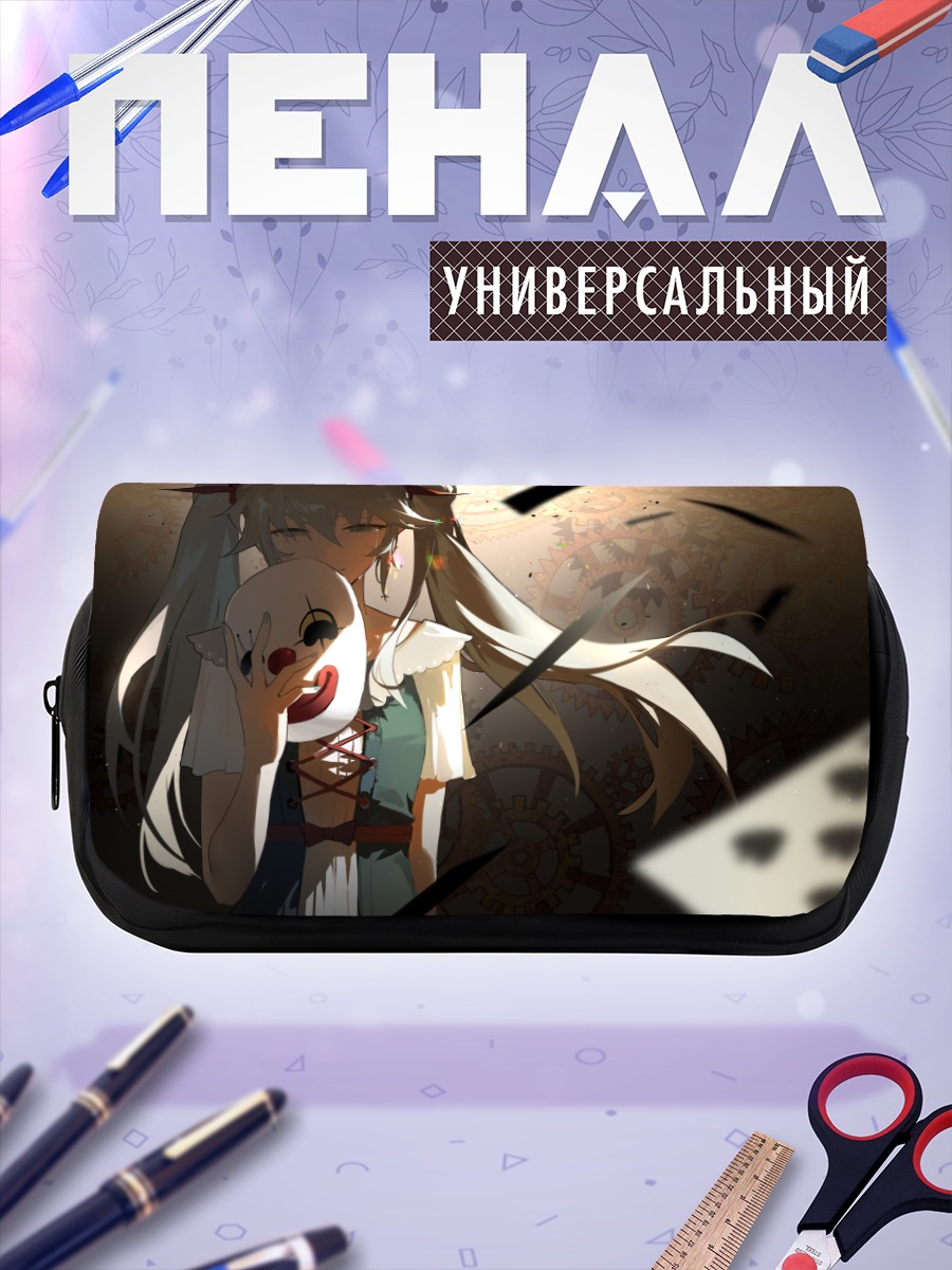 Пенал-косметичка Мику Хацунэ с маской