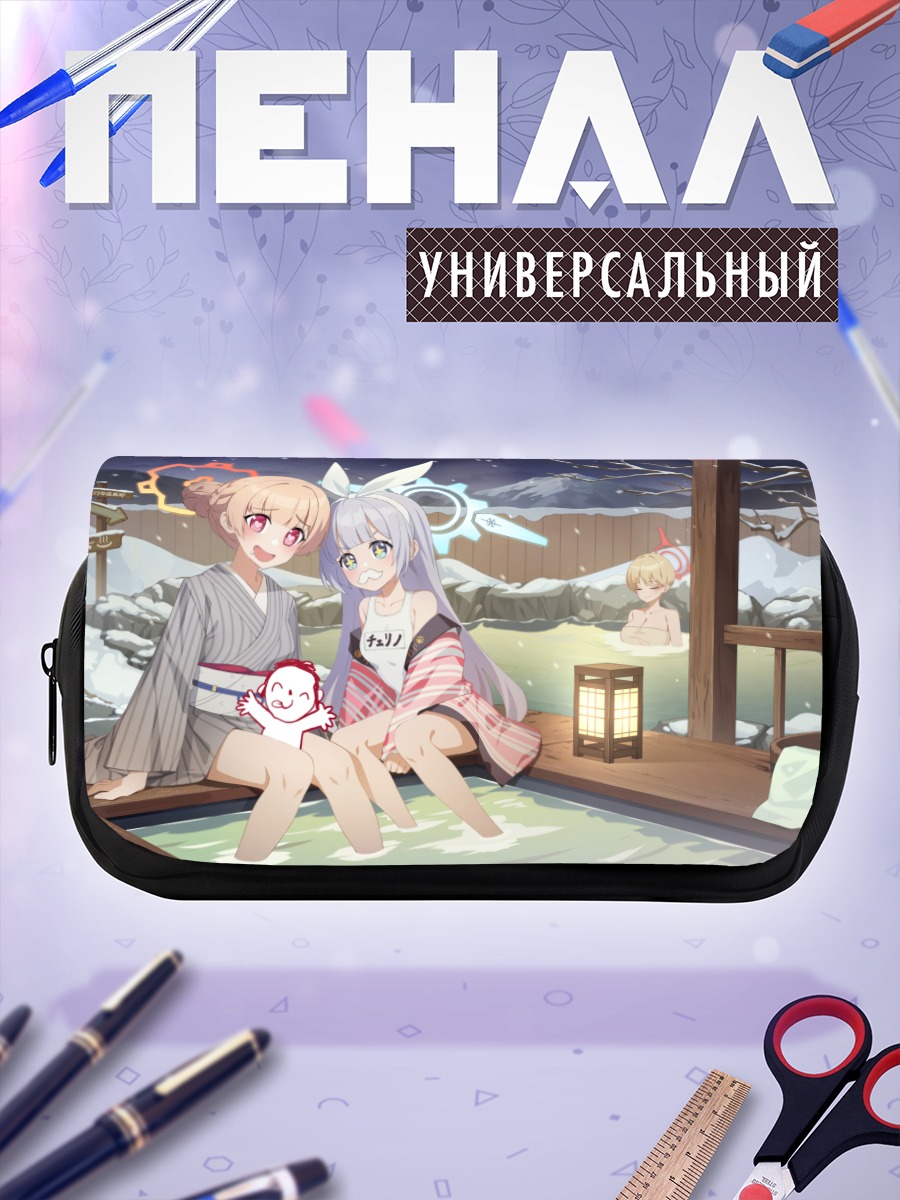 Пенал-косметичка Черино в онсене