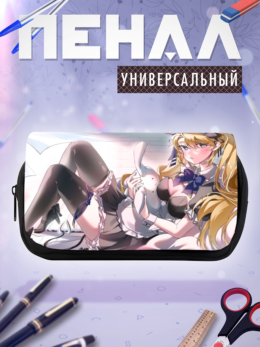 Пенал-косметичка Зайка в фартуке