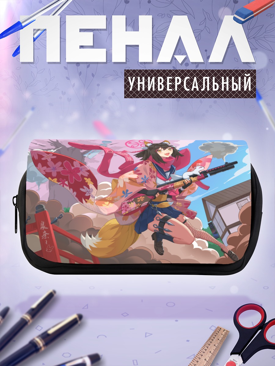 Пенал-косметичка Куда Изуна с винтовкой