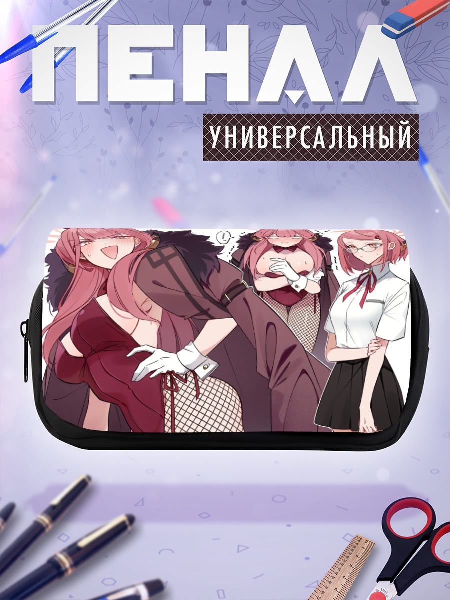 Пенал-косметичка Рикухатима Ару в красном