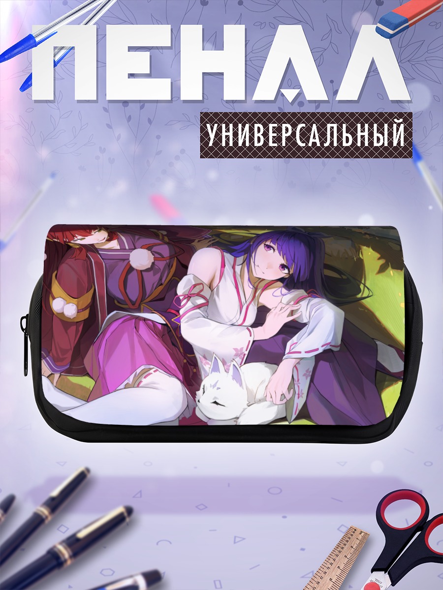 Пенал-косметичка Канна в саду