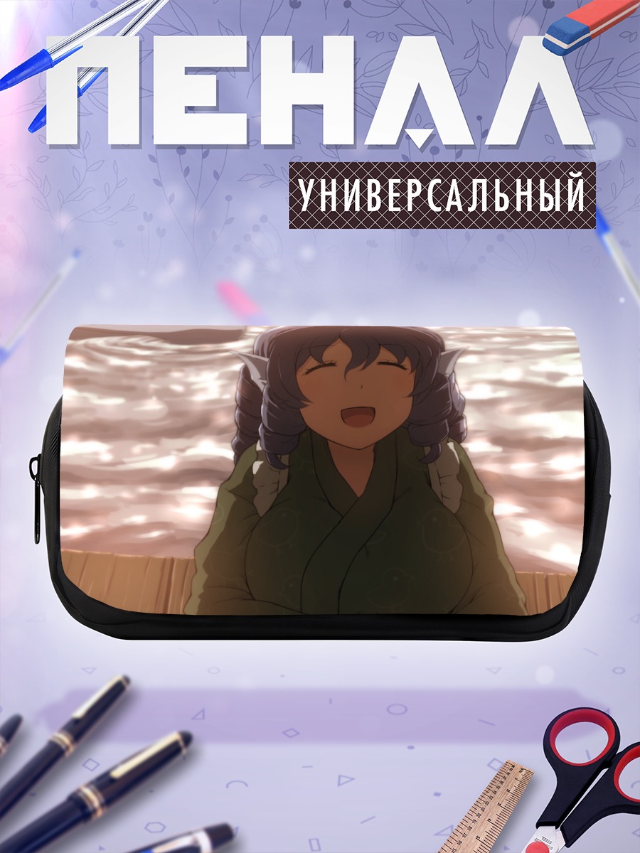 Пенал-косметичка Вакасагихиме у воды