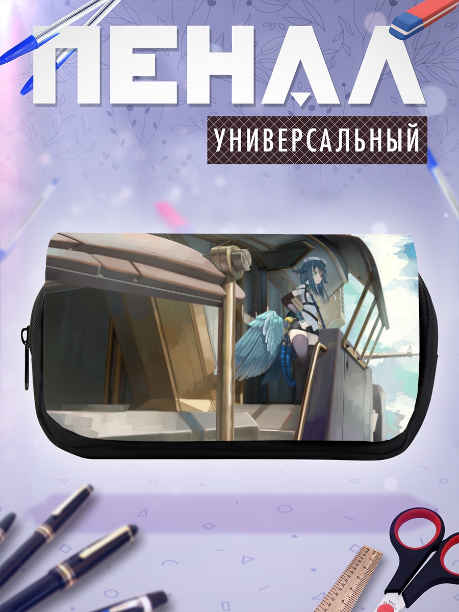 Пенал-косметичка Девушка на корабле