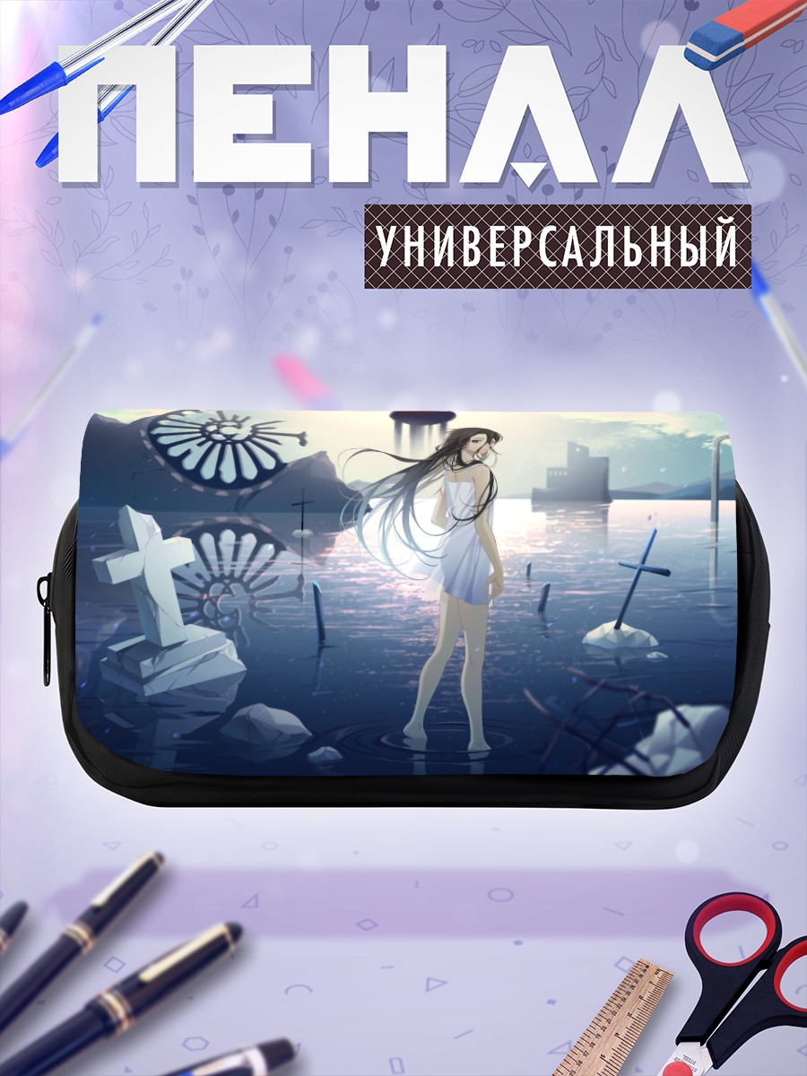 Пенал-косметичка Девушка в руинах