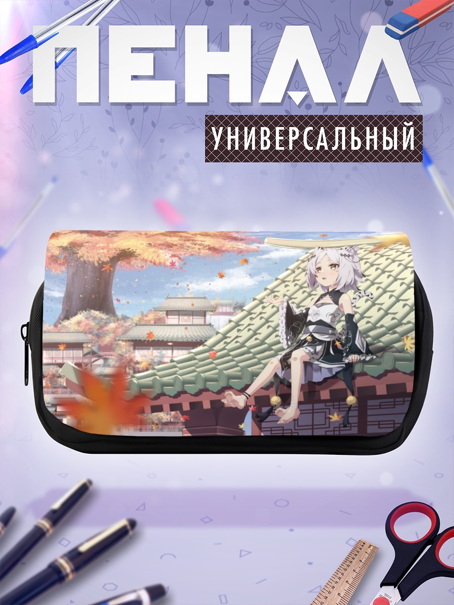 Пенал-косметичка Кошкодевочка в осеннем саду