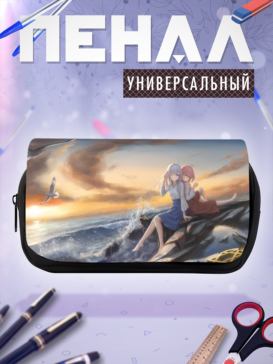 Пенал-косметичка Элайна и Хоки на берегу