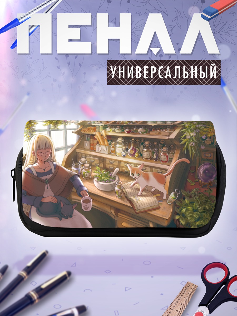 Пенал-косметичка Девушка с котом