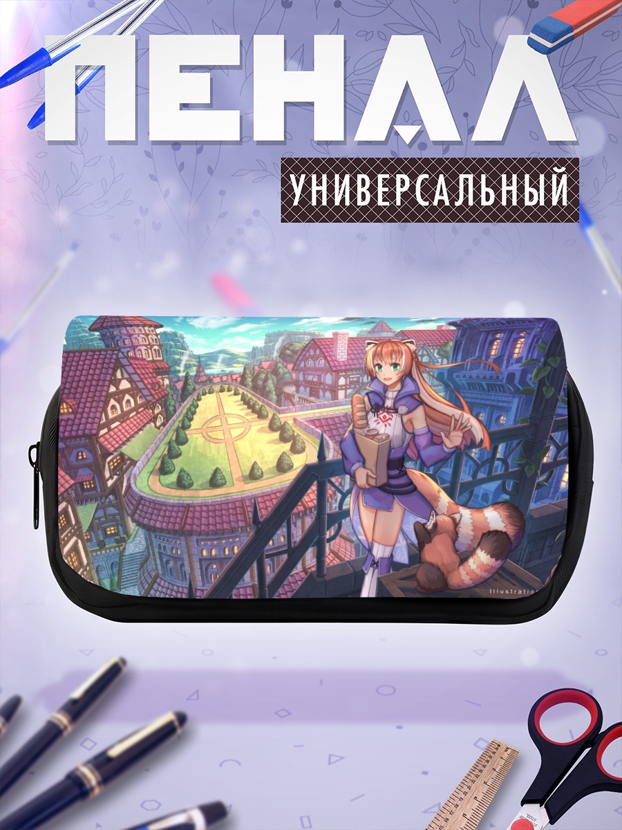 Пенал-косметичка Кицунэ в городе