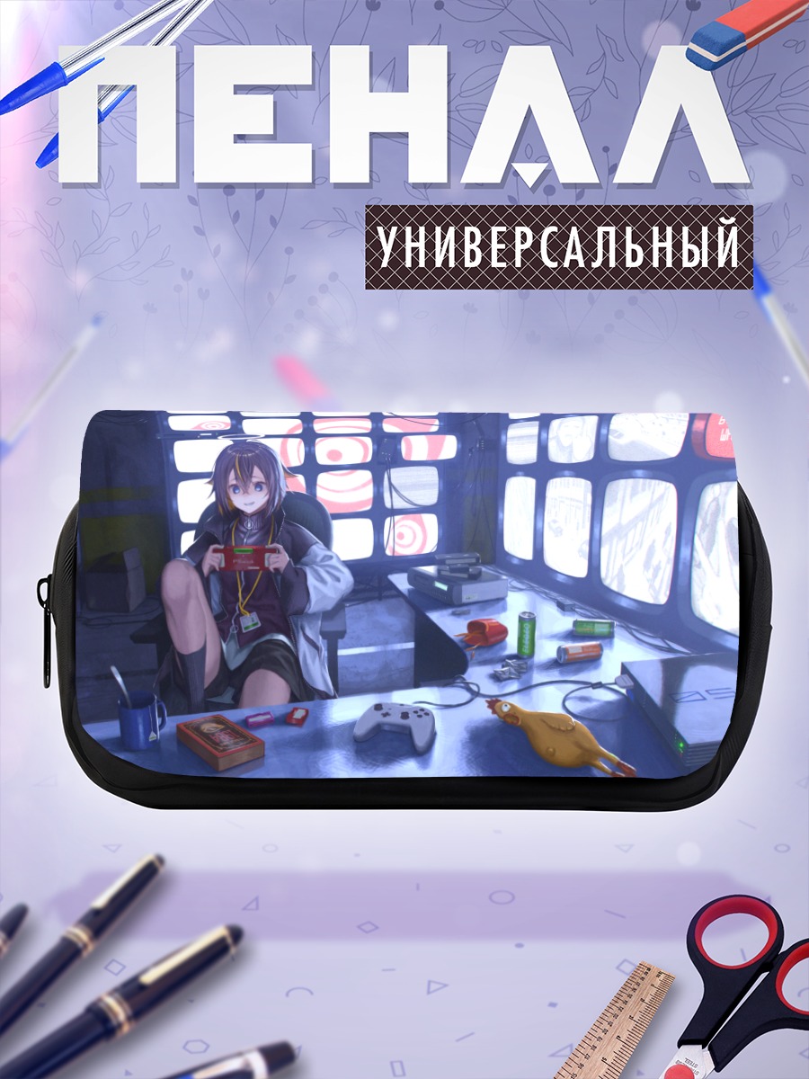 Пенал-косметичка Геймер в неоновом свете