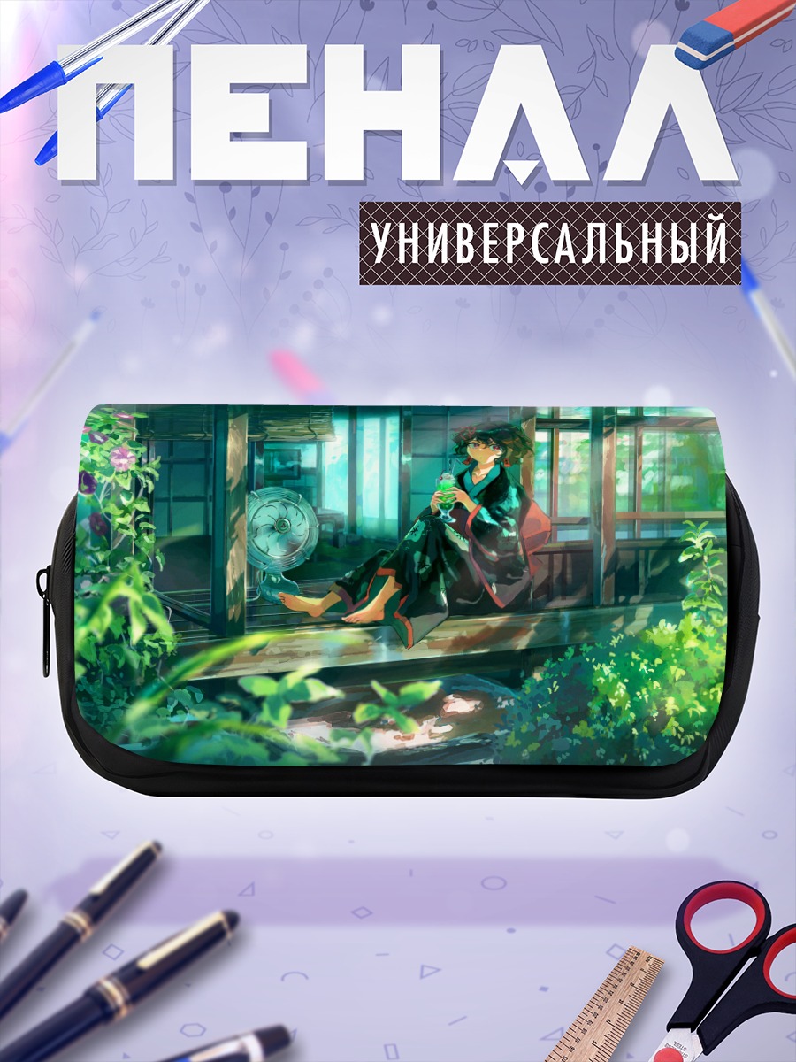 Пенал-косметичка Девушка в кимоно