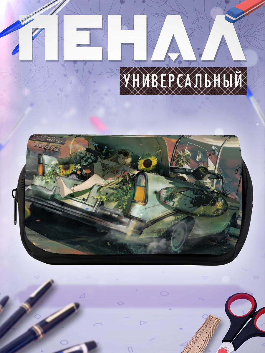 Пенал-косметичка Лето с подсолнухами