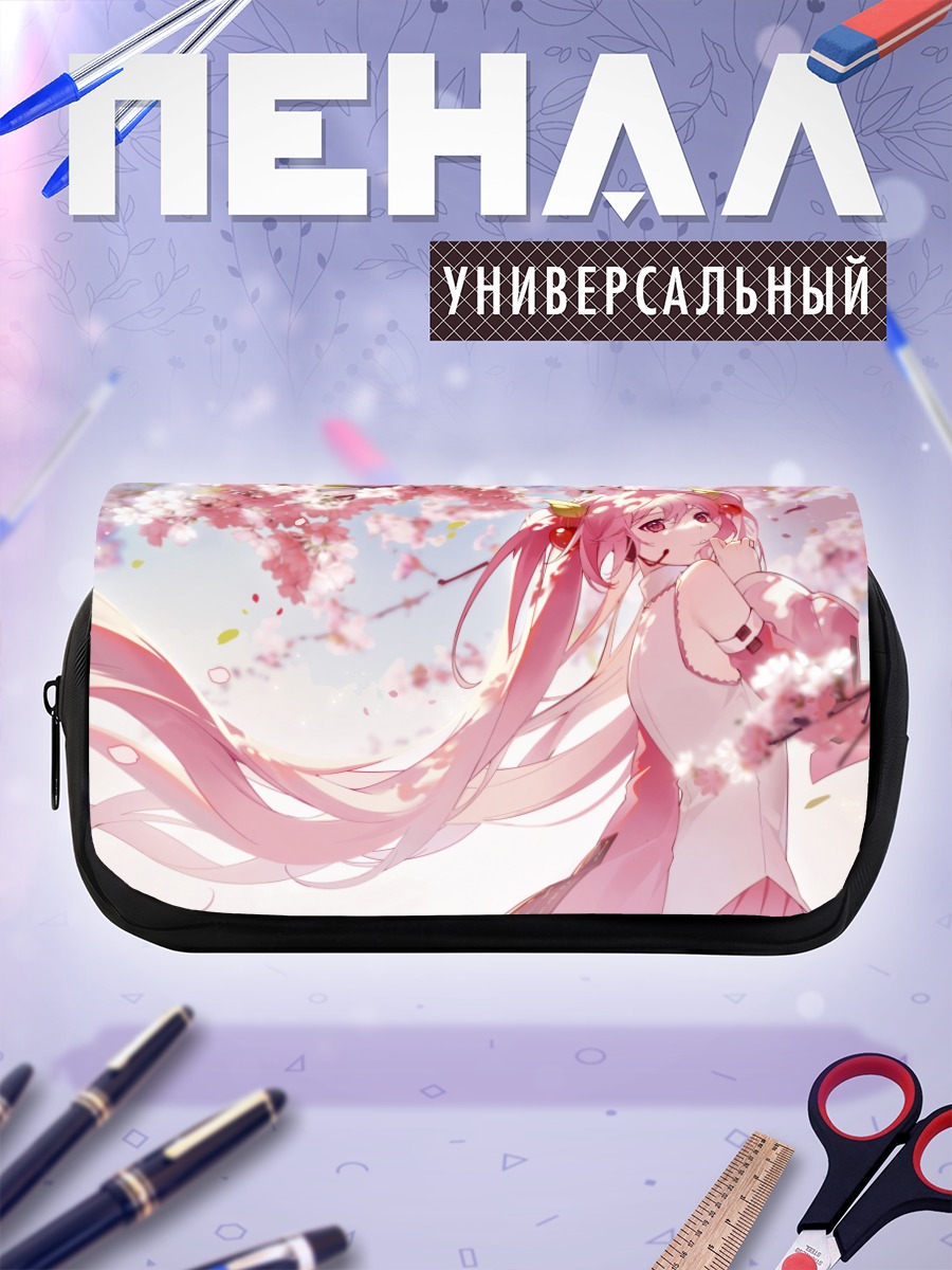 Пенал-косметичка Мику Хацунэ в сакуре