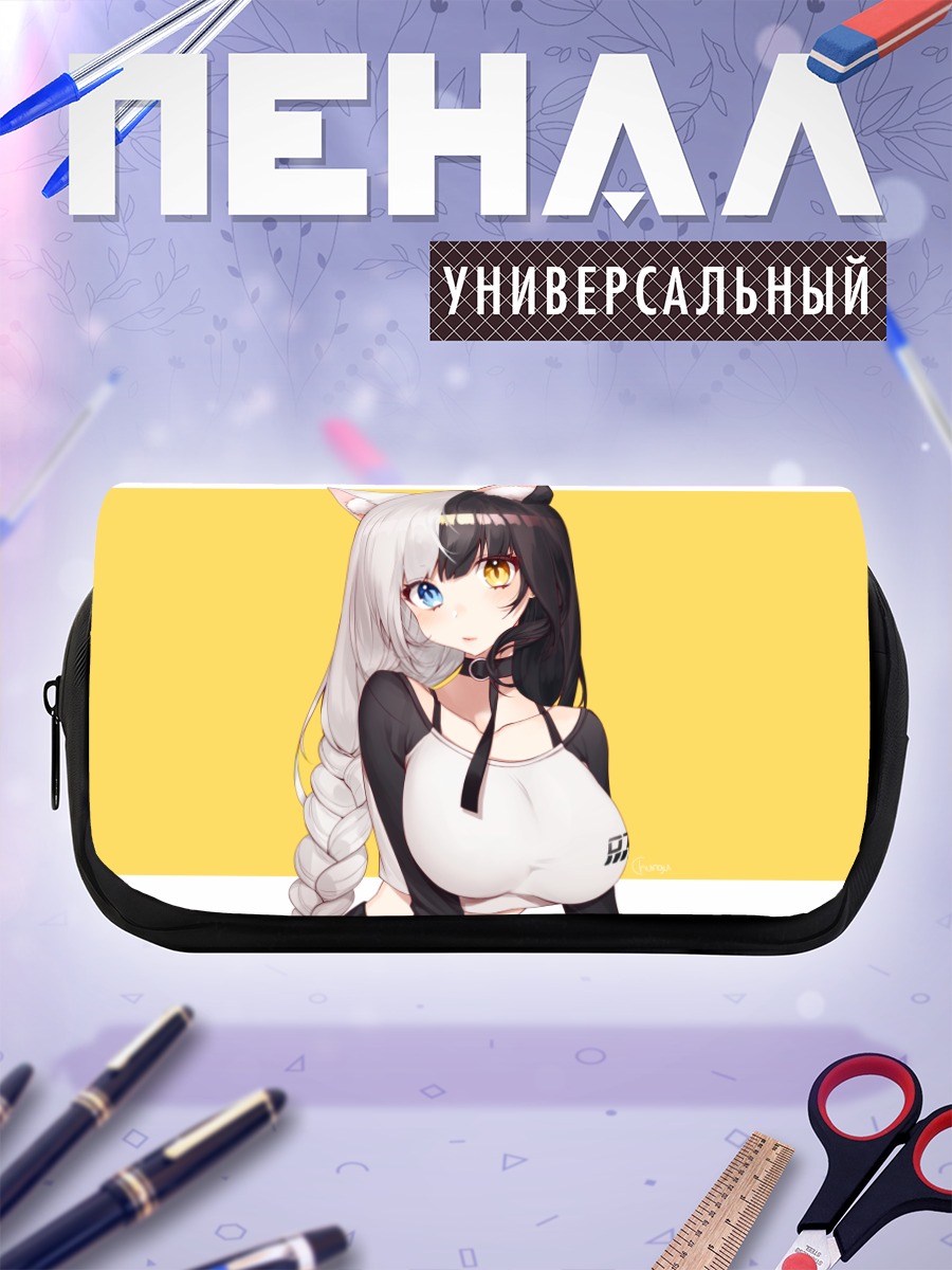 Пенал-косметичка Девушка-кошка с косичками