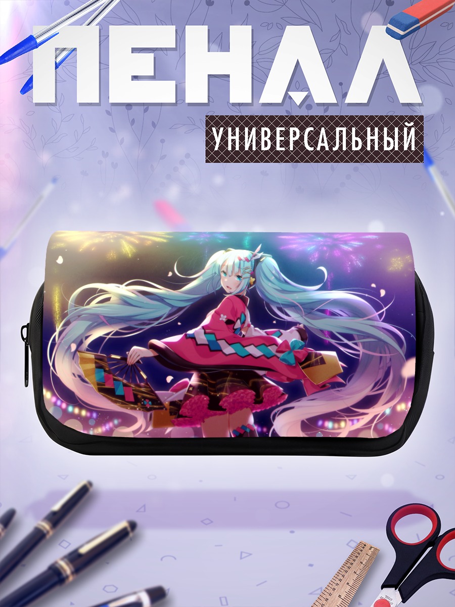 Пенал-косметичка Мику Хацунэ с фейерверками