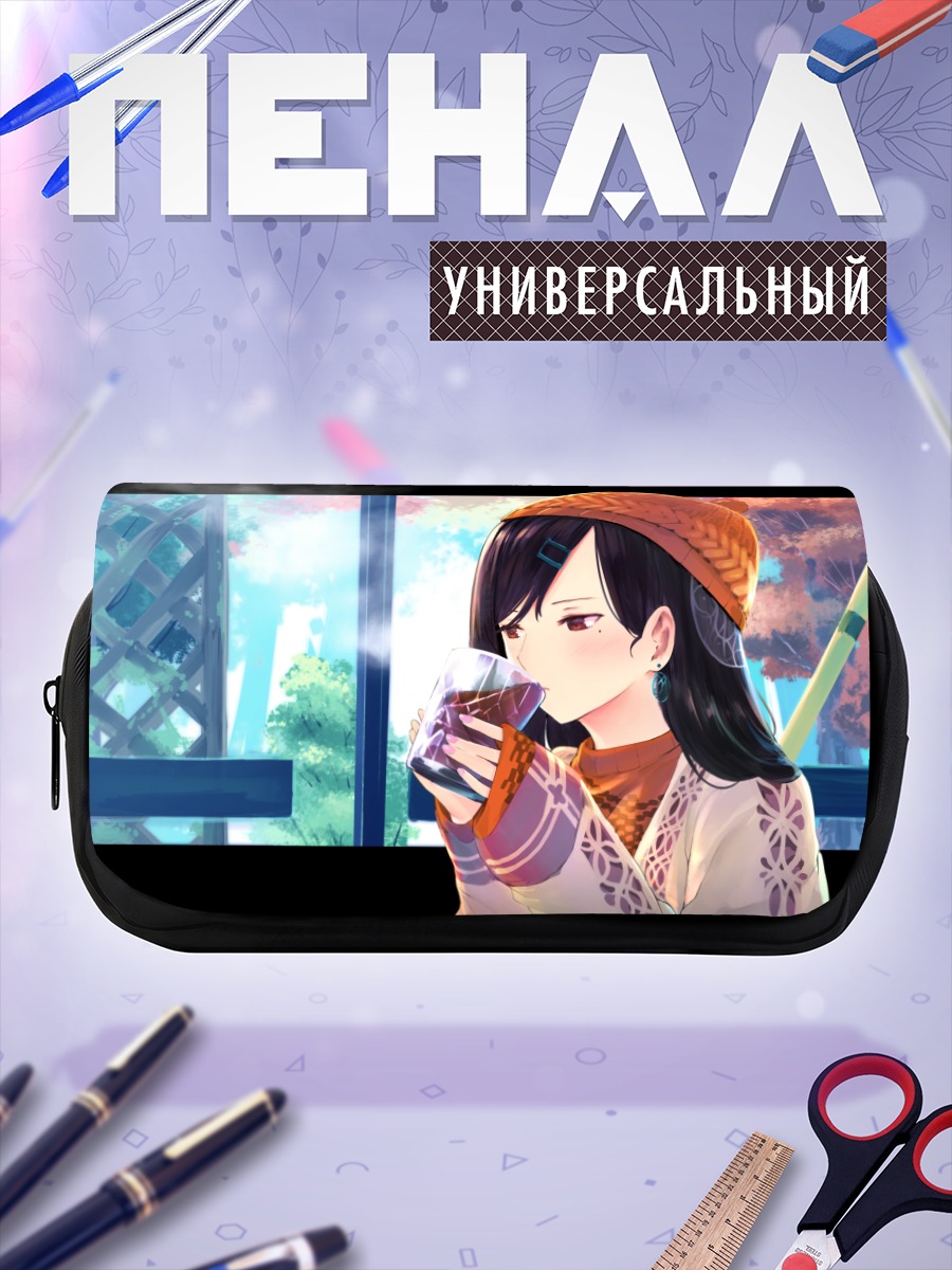 Пенал-косметичка Осенний напиток