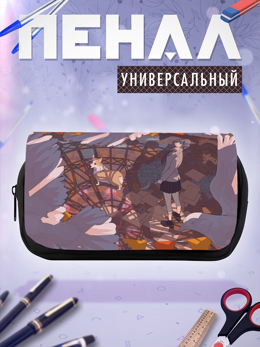 Пенал-косметичка Девушка и птицы