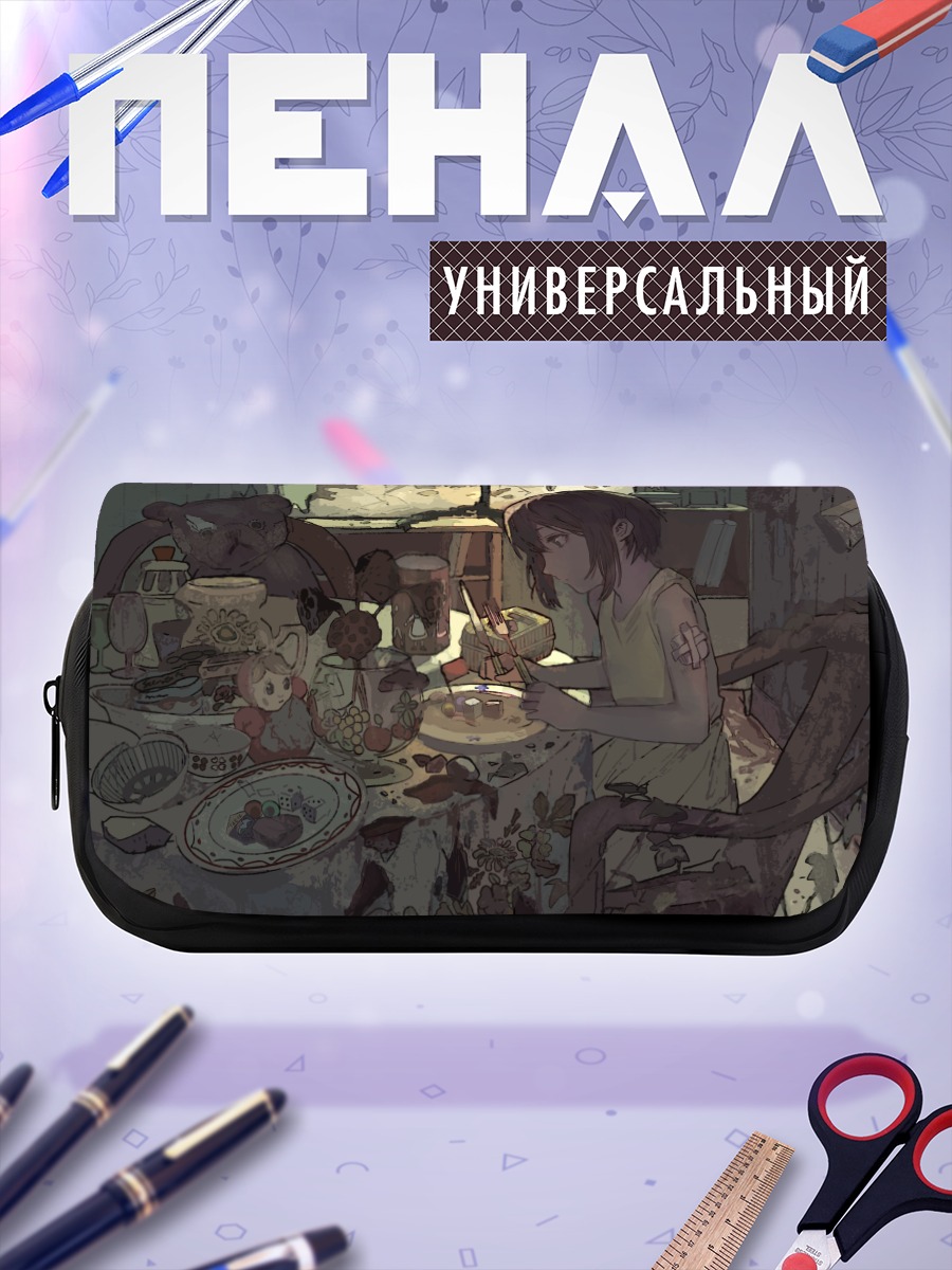 Пенал-косметичка Завтрак с мишкой