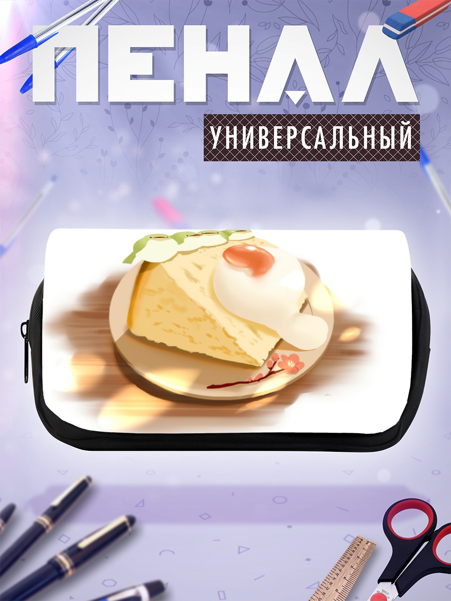 Пенал-косметичка Тортик с птичками
