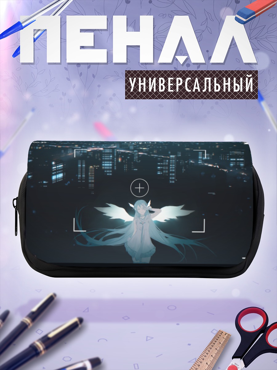 Пенал-косметичка Мику Хацунэ в городе