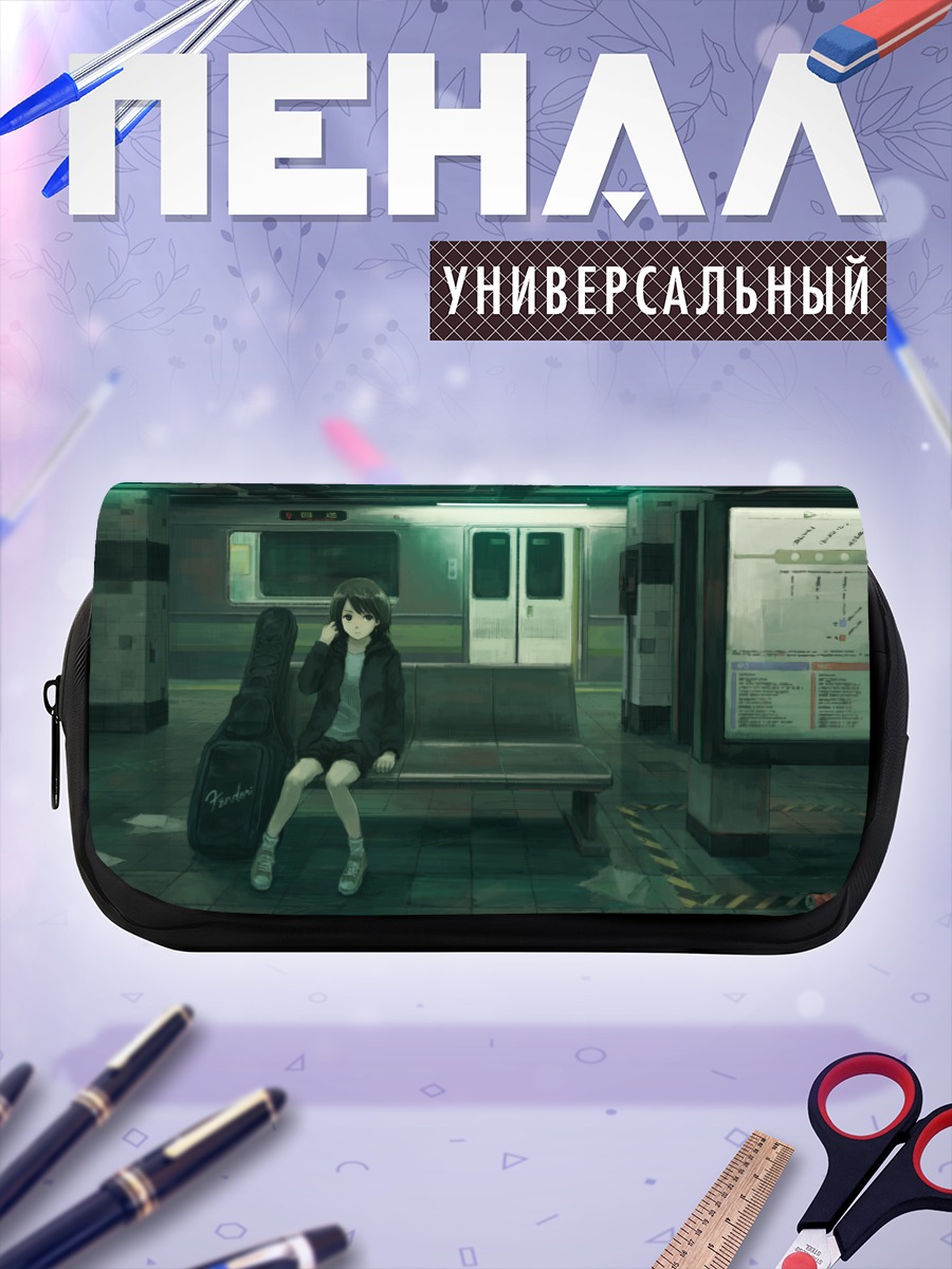Пенал-косметичка Девушка с гитарой в метро