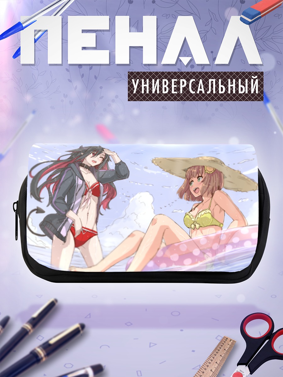 Пенал-косметичка Химавари Хонма на пляже