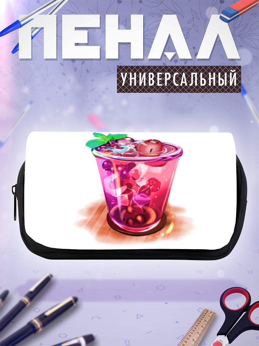 Пенал-косметичка Ягодный коктейль с мятой