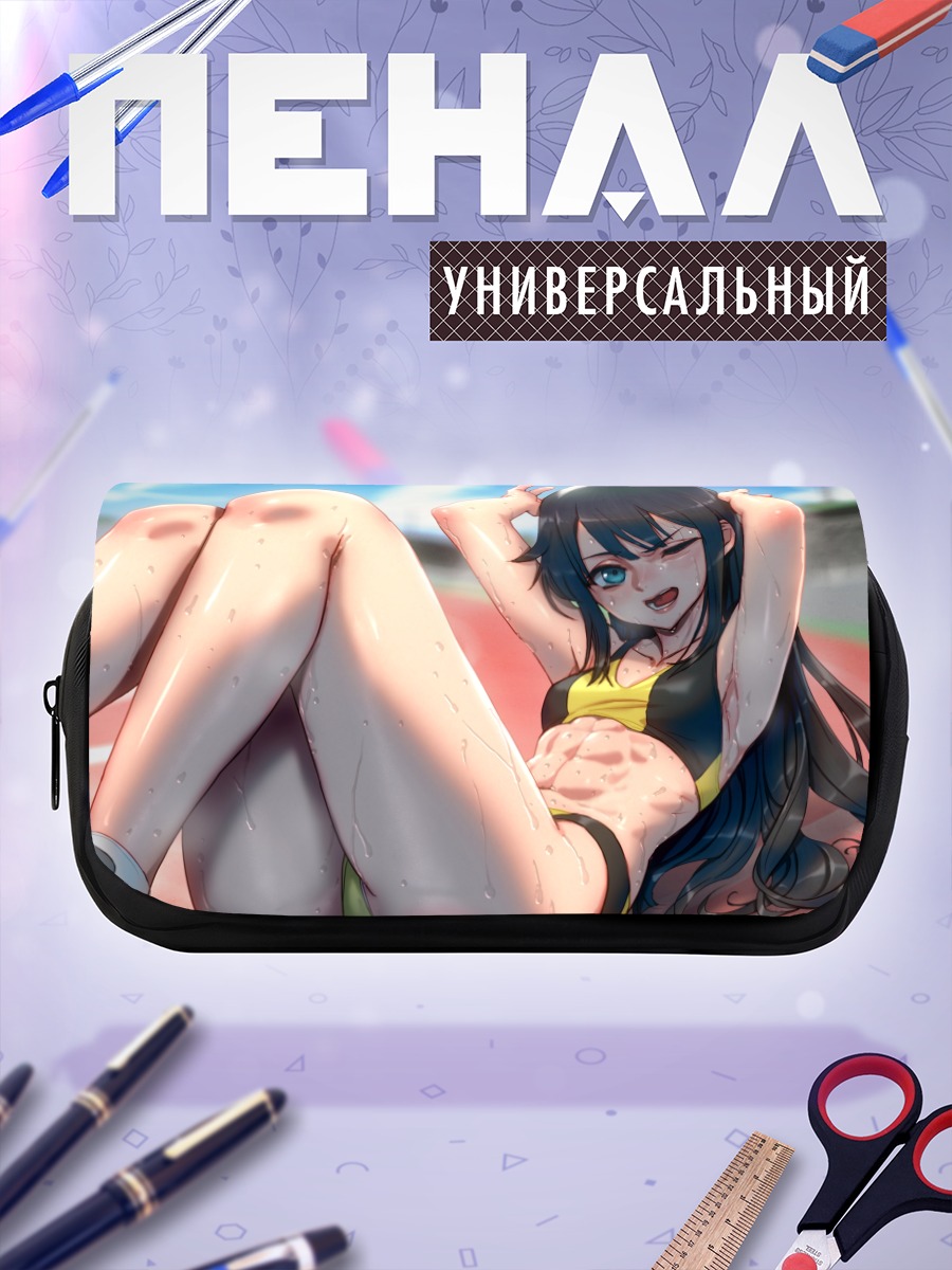 Пенал-косметичка Девушка на стадионе